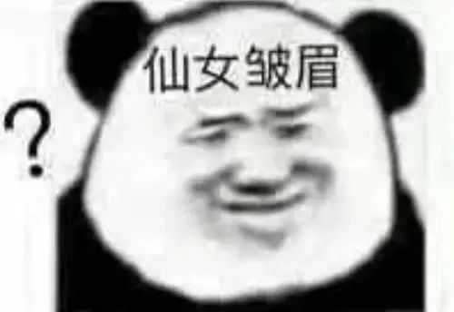 全網刷爆的山東“曹縣”，到底什么梗啊