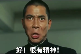 全網刷爆的山東“曹縣”，到底什么梗啊
