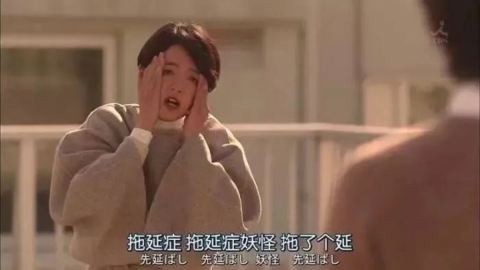 你網課作業寫完了嗎？每一個趕DDL的日子都是痛并快樂著