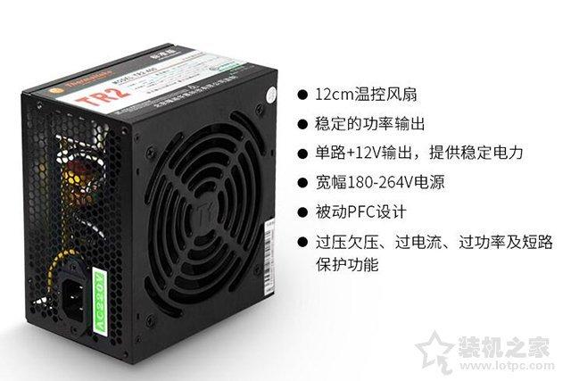 臺式電腦電源哪個好？2019年從入門到高端高性價比臺式機電源推薦