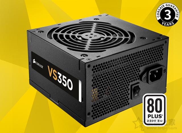 臺式電腦電源哪個好？2019年從入門到高端高性價比臺式機電源推薦