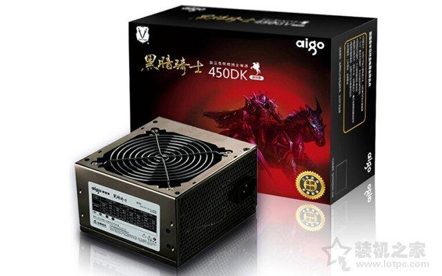 臺式電腦電源哪個好？2019年從入門到高端高性價比臺式機電源推薦
