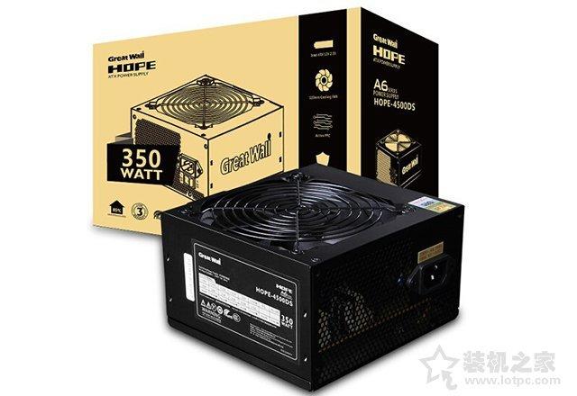 臺式電腦電源哪個好？2019年從入門到高端高性價比臺式機電源推薦