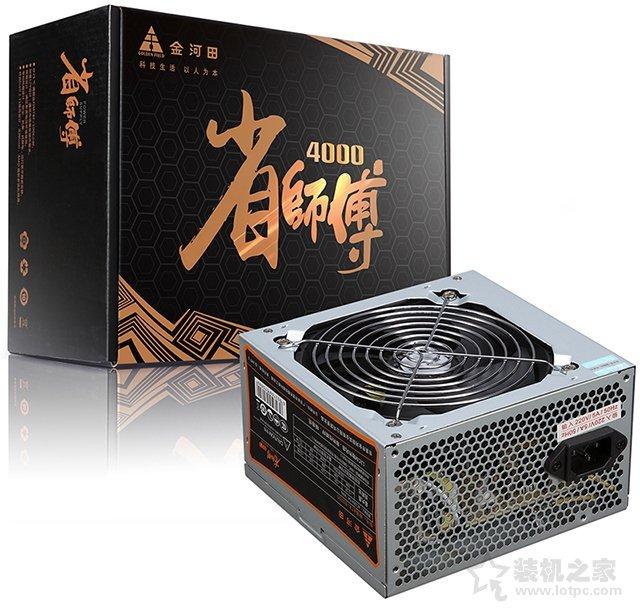 臺式電腦電源哪個好？2019年從入門到高端高性價比臺式機電源推薦