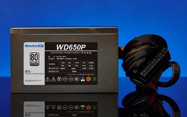 經典延續的80PLUS白金雙認證電源:航嘉WD650P評測