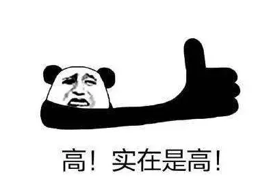 新系統選擇360還是騰訊管家好？你會怎么選？