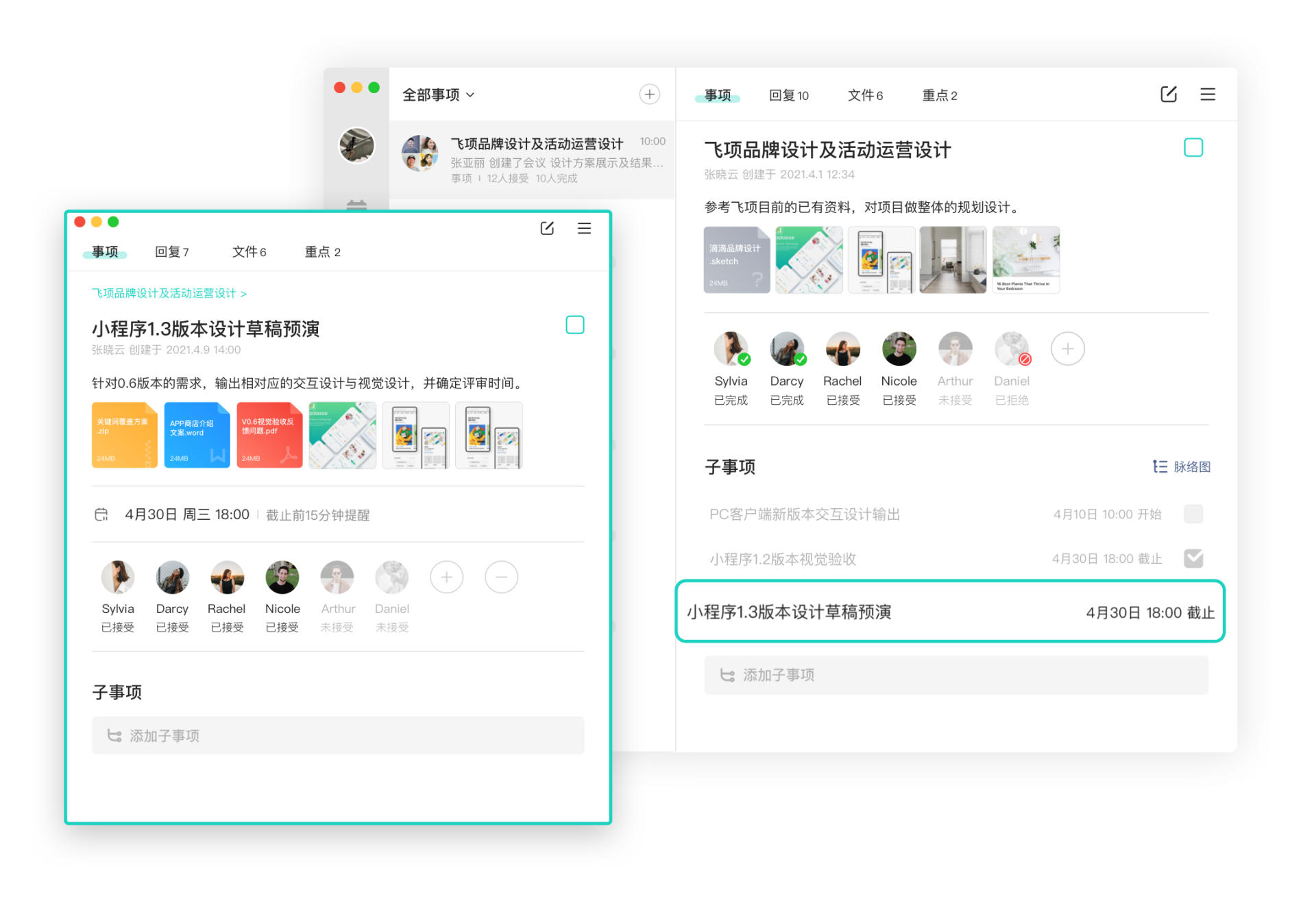 這10款好用的Windows軟件，你必須知道