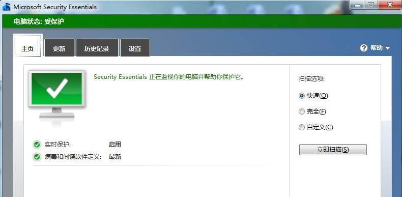 電腦殺毒軟件有哪些？看看你用的上榜了沒有