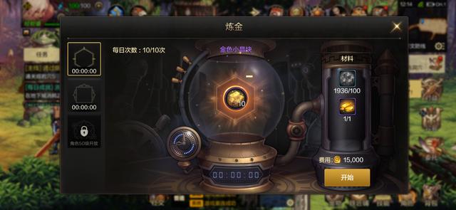 地下城與勇士M實測，八百萬勇士心心念念的DNF手游，到底怎么樣？