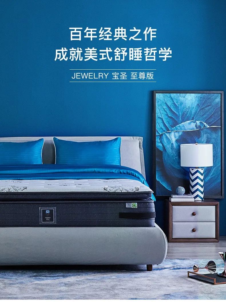 床墊選購避坑指南：床墊選不好，睡眠是大問題，購買前先看這些