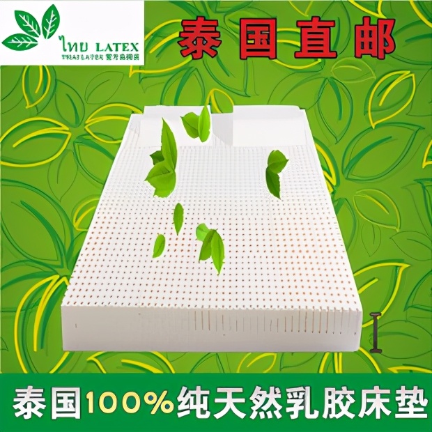 床墊選購避坑指南：床墊選不好，睡眠是大問題，購買前先看這些