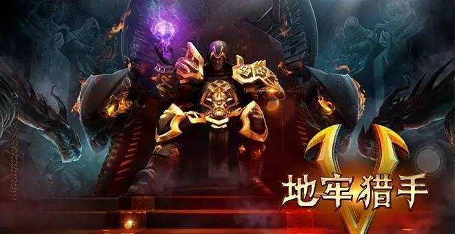 挖墳測評：IOS排行榜霸榜一年的ARPG手游，真的值得玩嗎？