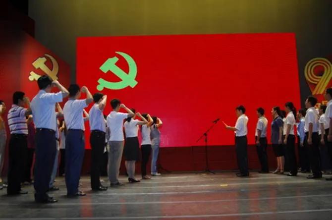 大學生怎樣才能成為一名黨員？