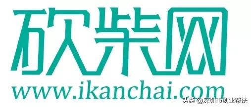 創業必備！12大創業網站你收藏了嗎？