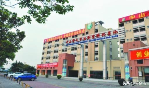 青島市大學生創業孵化中心如何入駐？