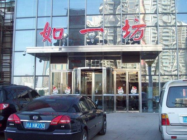 你絕對都吃過！鄭州這六家老牌火鍋店，傣妹佰人王太接地氣！
