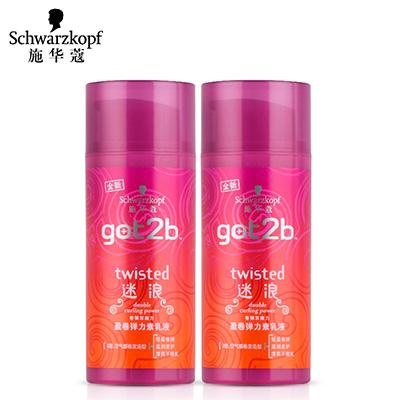 彈力素什么牌子好？這六款彈力素你應該種草