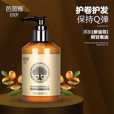 彈力素什么牌子好？這六款彈力素你應該種草