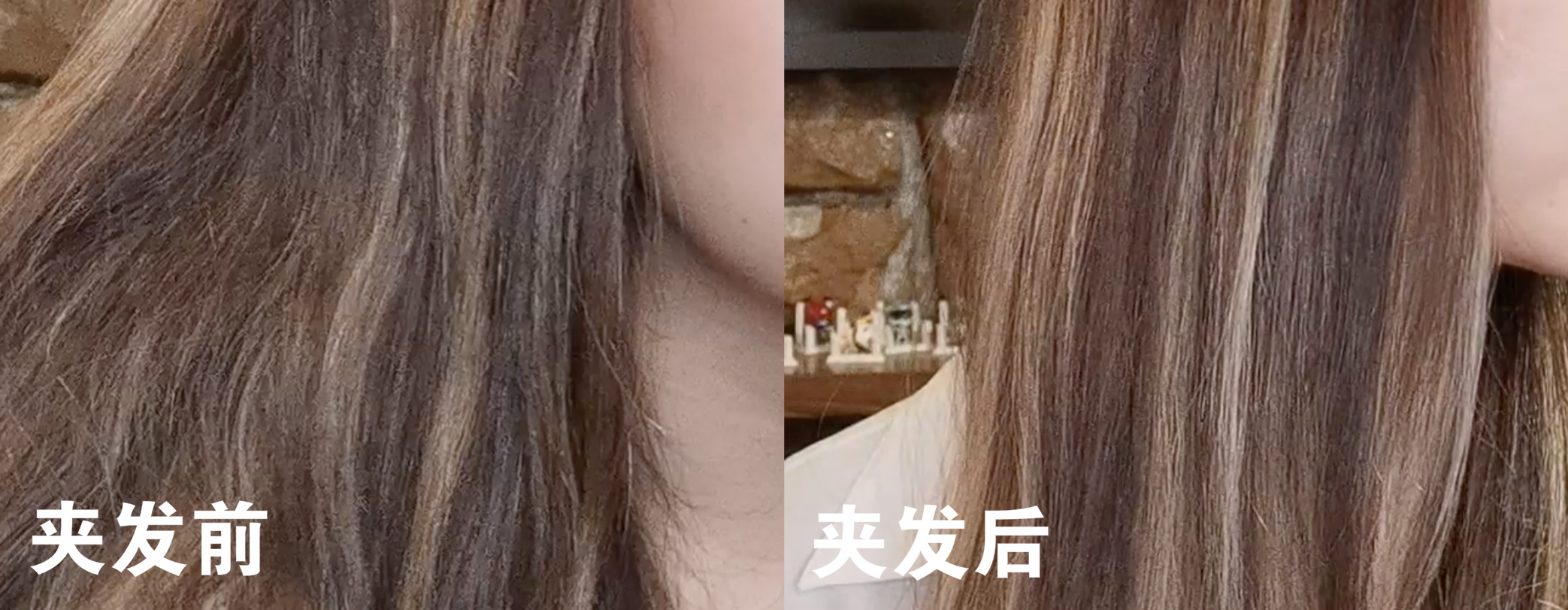 8分鐘快速做精致女孩？戴森美發直發器上手體驗