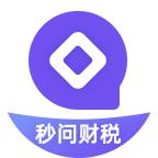 單位成本怎么計算公式（成本核算明細表）