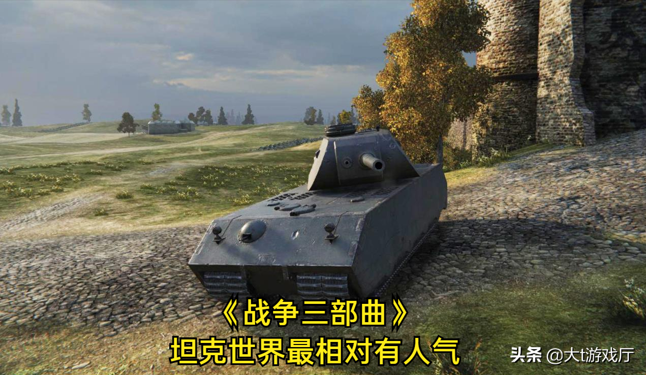 盤點當年我們曾玩過的十款大型3D網游，經典永不淘汰