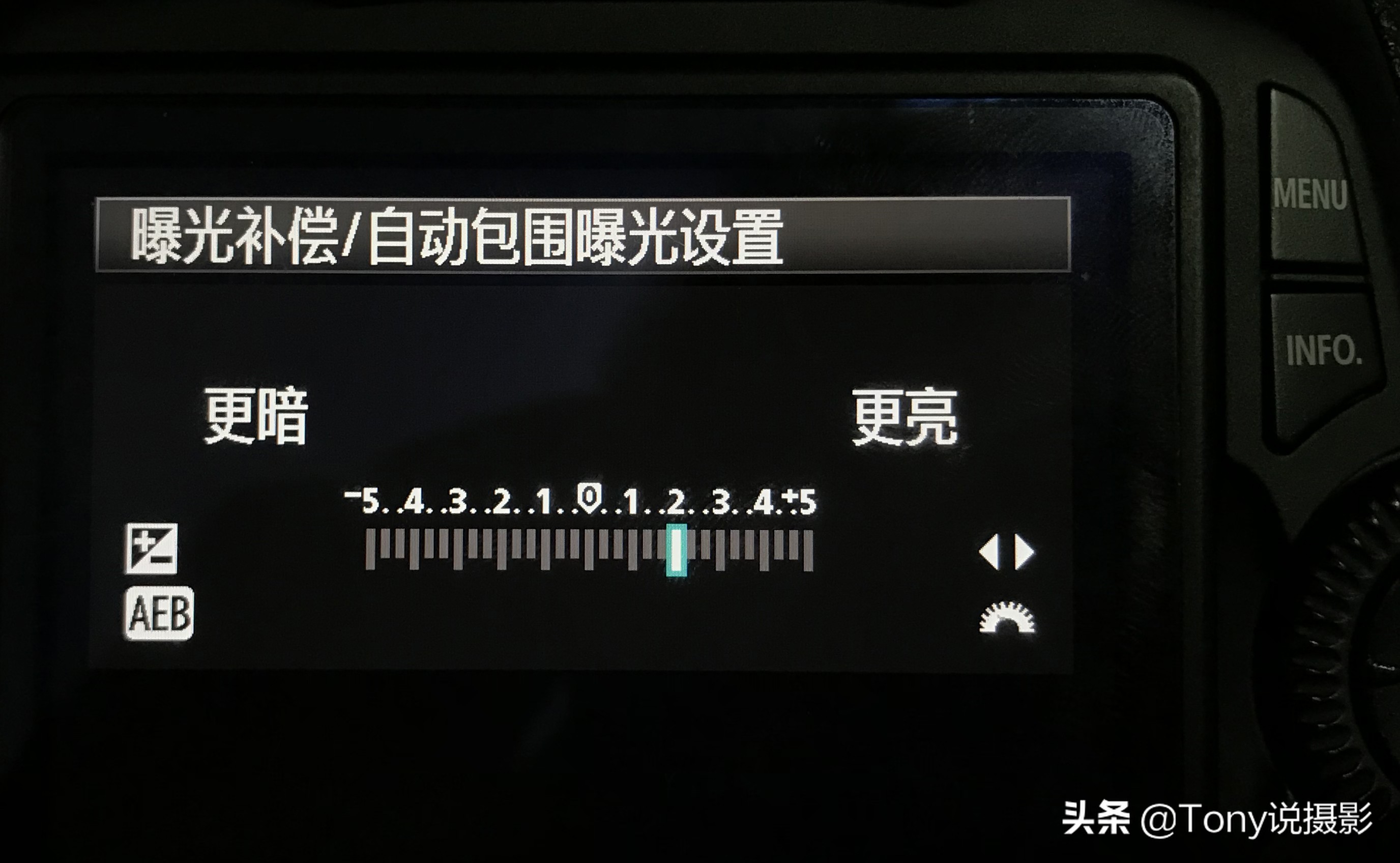 學攝影：剛拿到相機時，該如何設置參數來拍攝照片？