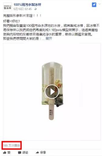 如何讓消費者記住你？這幾個大開腦洞的創意營銷案例！