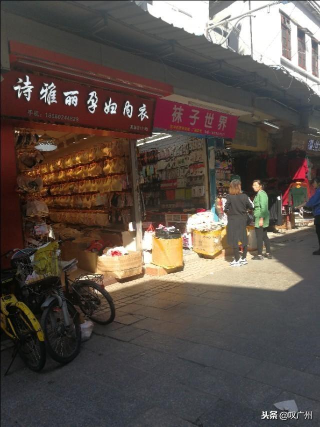 廣州內衣批發何處尋，世人皆指高第街