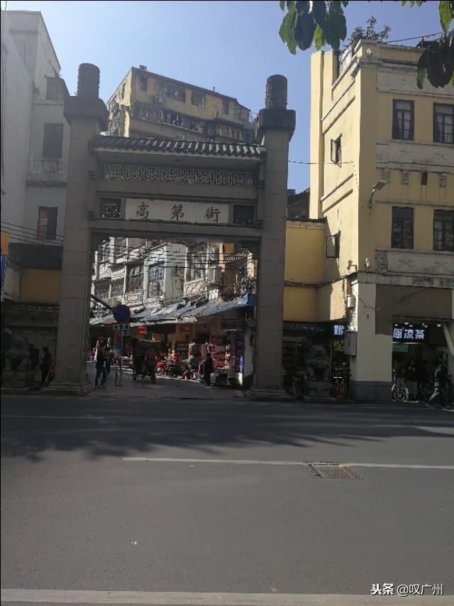 廣州內衣批發何處尋，世人皆指高第街