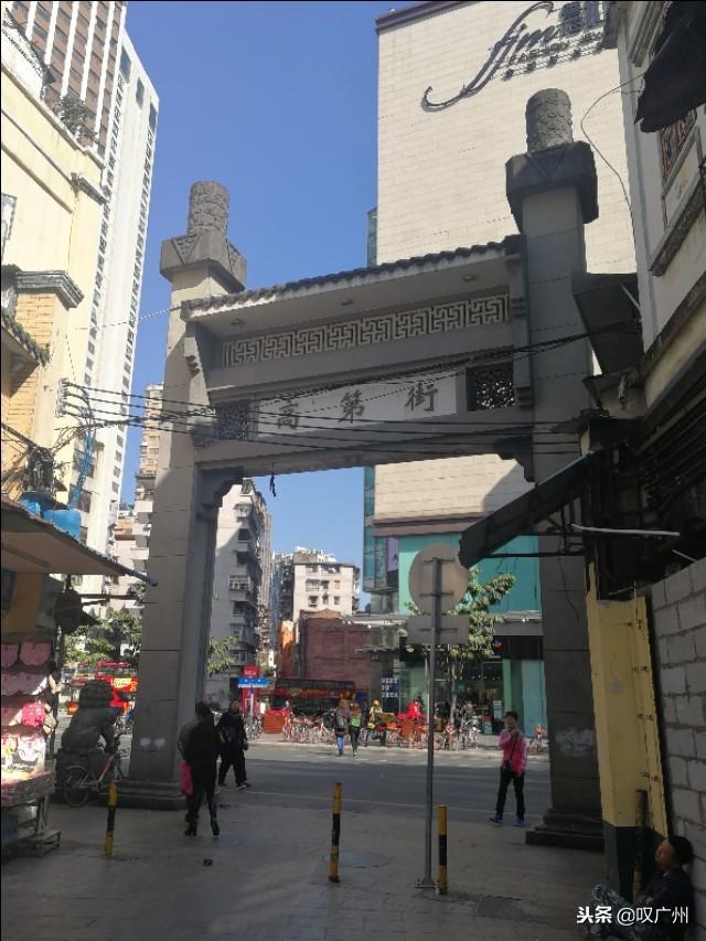 廣州內衣批發何處尋，世人皆指高第街