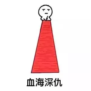 用粵語罵人，不帶一個臟字！還特優雅！哈哈哈……