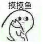用粵語罵人，不帶一個臟字！還特優雅！哈哈哈……