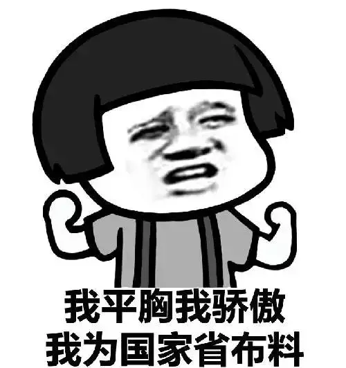 用粵語罵人，不帶一個臟字！還特優雅！哈哈哈……