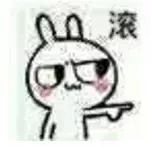 用粵語罵人，不帶一個臟字！還特優雅！哈哈哈……