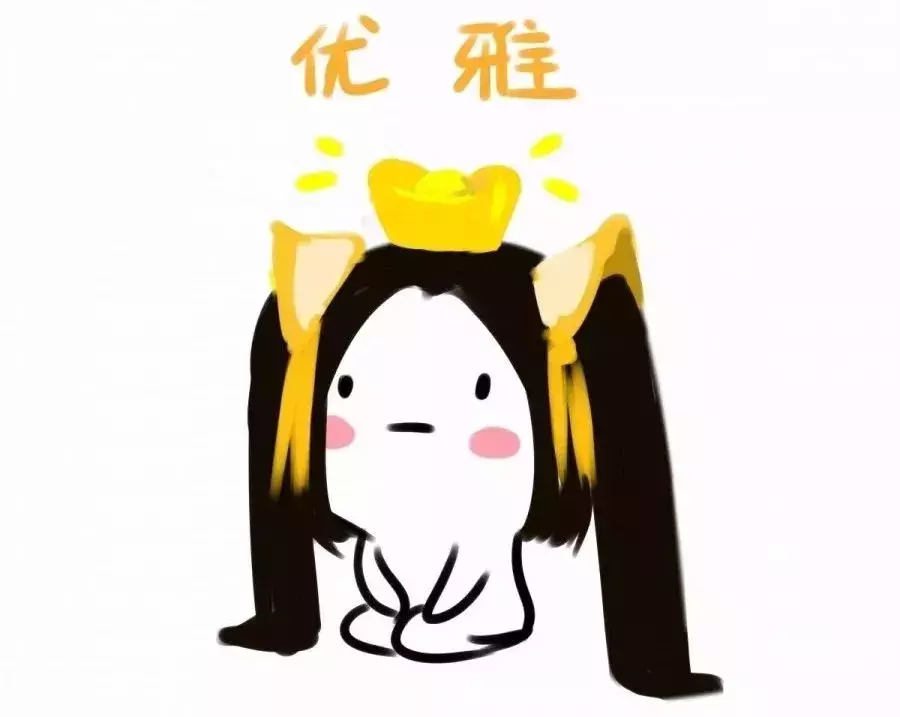 用粵語罵人，不帶一個臟字！還特優雅！哈哈哈……