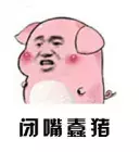 用粵語罵人，不帶一個臟字！還特優雅！哈哈哈……