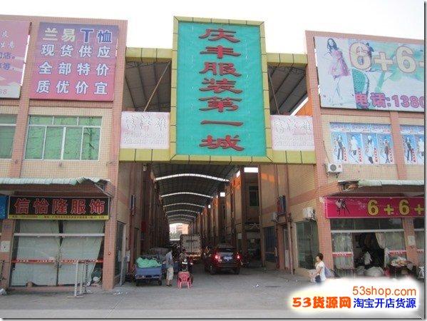 廣州五大外貿服裝尾貨批發市場在哪里，廣州外貿尾貨拿貨攻略