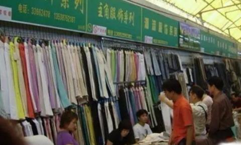 廣州五大外貿服裝尾貨批發市場在哪里，廣州外貿尾貨拿貨攻略