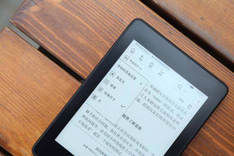 你知道如何將電子書傳到kindle嗎？這些方法賊實用