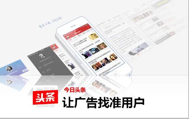 什么是軟文推廣，為什么說軟文推廣更容易促成客戶轉化成交？
