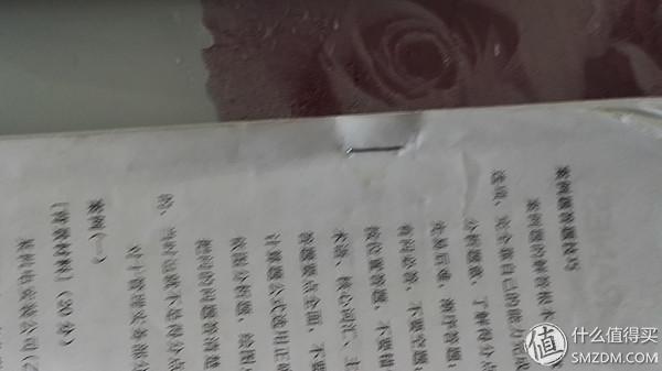 裝訂雜志哪家強，重型訂書機來幫忙：deli 得力 0399 厚層訂書機