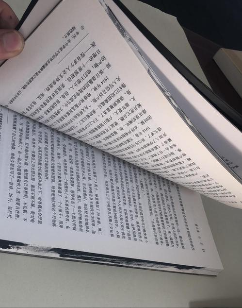 華納電影公司發展模式(傳媒巨頭時代華納分合史)(9)