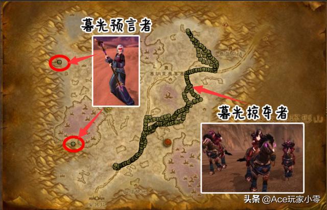 魔獸懷舊服狂暴戰附魔攻略(提升280點攻強的大地之擊)(10)
