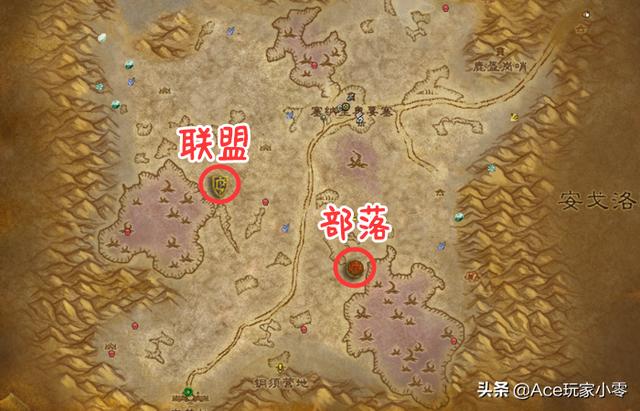 魔獸懷舊服狂暴戰附魔攻略(提升280點攻強的大地之擊)(3)