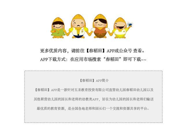 父親節禮物簡單又漂亮的手工（這60張手工創意請收好）(13)