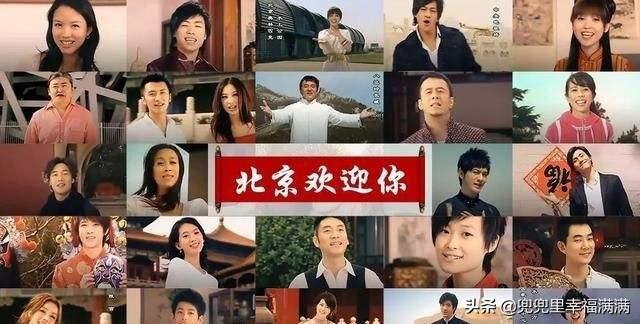 群星合唱歌曲大全100首(群星合唱的經典歌曲)(15)