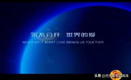 群星合唱歌曲大全100首(群星合唱的經典歌曲)(10)