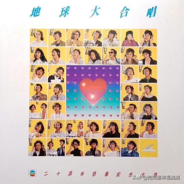 群星合唱歌曲大全100首(群星合唱的經典歌曲)(6)