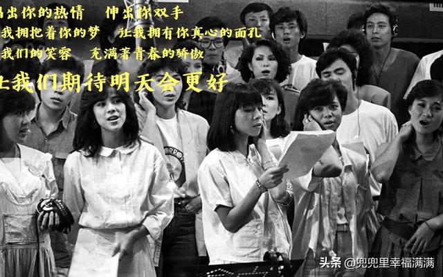 群星合唱歌曲大全100首(群星合唱的經典歌曲)(3)