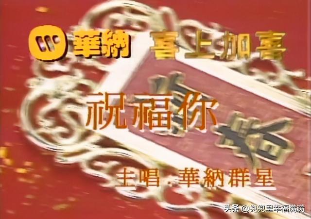 群星合唱歌曲大全100首(群星合唱的經典歌曲)(13)